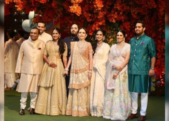 अंबानींच्या लग्नात बॉम्बस्फोट होणार; ट्विट करणारा ताब्यात