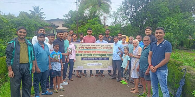 कोय कलमाबद्दल माहिती