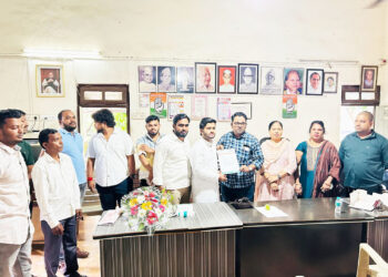 युवक काँग्रेसची आढावा बैठक