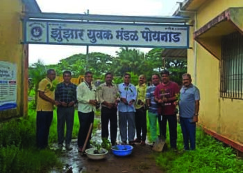 ‘एक पौधा एक संकल्प’ कार्यक्रम