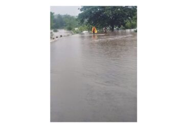 संगम नदीला पूर