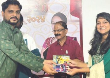 गौतमी घरत, तनिष्क आपणकरने पटकावला करंडक