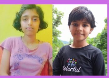 राष्ट्रीय बुद्धिबळ स्पर्धेत निवड