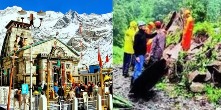 दरड कोसळून तीन यात्रेकरुंचा मृत्यू, आठ जण जखमी