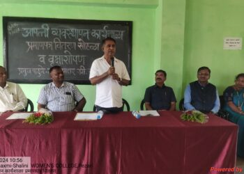 आपत्ती व्यवस्थापन प्रमाणपत्र वितरण