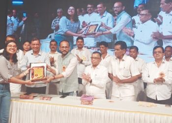 विद्यार्थ्यांचा गुणगौरव सोहळा संपन्न