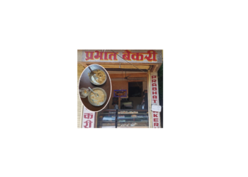 खारीचे नमुने परिक्षणासाठी रवाना