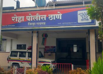 माजी पोलिसाला ऑनलाईन गंडा