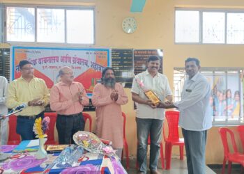 सरकारी नोकरीविषयी मार्गदर्शन