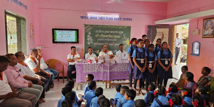 मित्र संस्थेचा मदतीचा हात