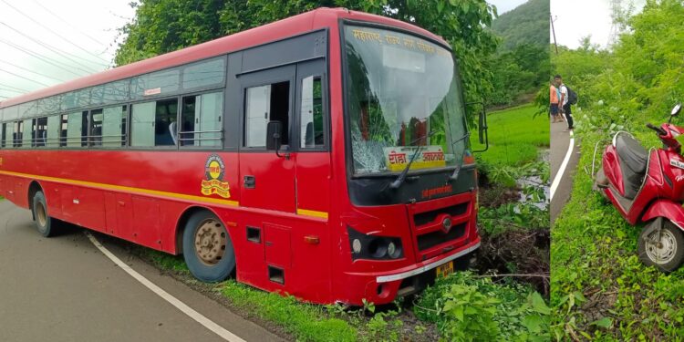 एसटी बसला दुचाकीची धडक; एक जखमी