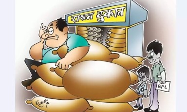 सरकारची मनमानी, गरीबाची झोळी रिकामी