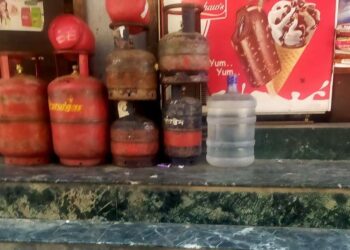 गॅस सिलिंडरचा काळा बाजार