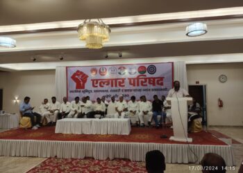 पनवेल-उरण मविआची एल्गार परिषद