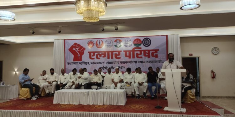 पनवेल-उरण मविआची एल्गार परिषद