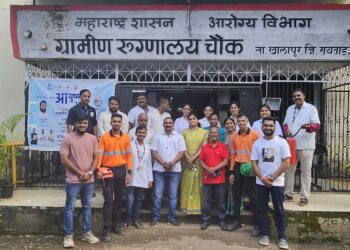 आपत्कालीन मदत प्रशिक्षण शिबीर