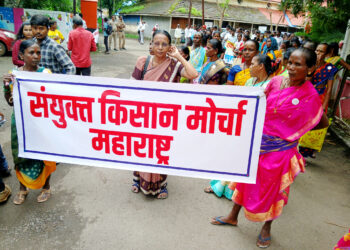 संयुक्त किसान मोर्चातर्फे जिल्हाधिकारी कार्यालयावर धडक
