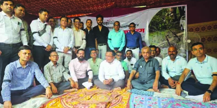 महावितरण विरोधात साखळी उपोषण