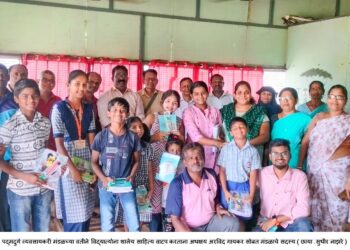 विद्यार्थ्यांना शालेय साहित्य वाटप