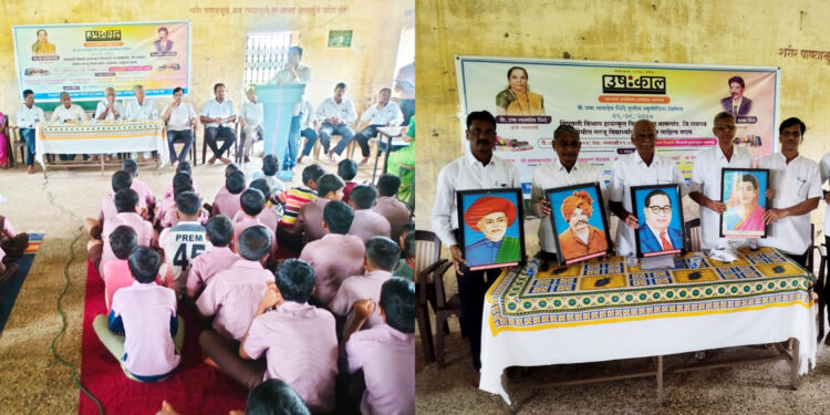 समाज सुधारकांच्या प्रतिमा भेट