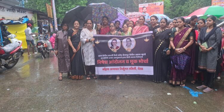 नेरळमध्ये महिला अत्याचार निर्मूलन समितीकडून मूक मोर्चा