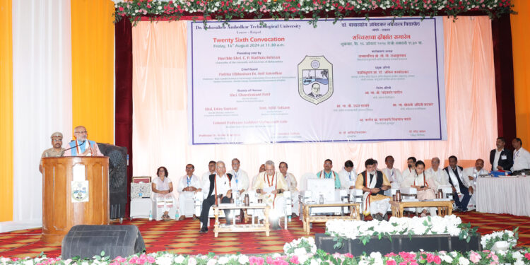 भारत 2047 पर्यंत विकसित होईल – राज्यपाल