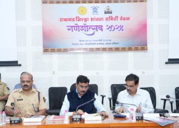 गणेशोत्सवाच्या पार्श्‍वभूमीवर प्रशासन सज्ज