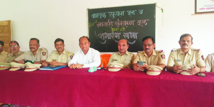 आरएसपीची वर्षारंभ सभा उत्साहात