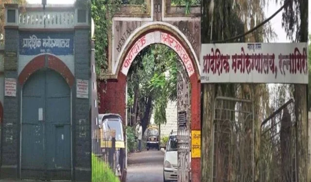 ब्रिटिशकालीन मनोरुग्णालयाला मिळणार भारतीय ओळख