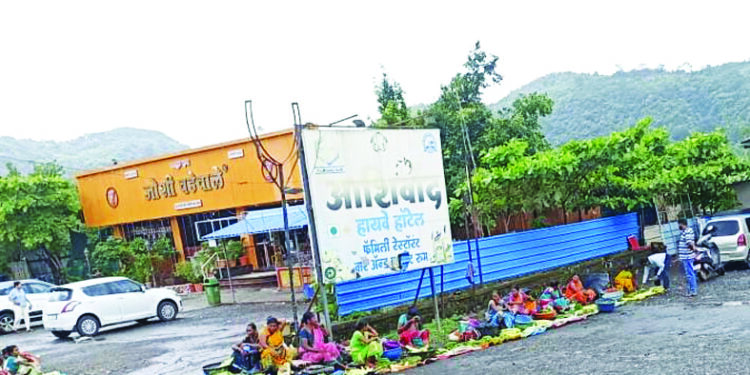 रानभाज्या विक्रीतून आदिवासींना रोजगार