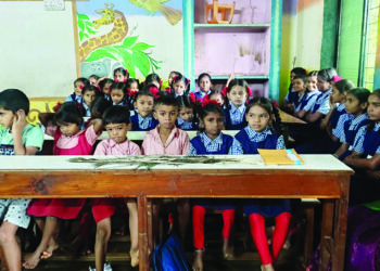 शैक्षणिक साहित्याचे वाटप