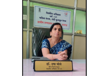 मुरुडच्या ग्रामीण रुग्णालयात जागतिक स्तनपान सप्ताह