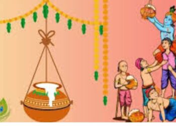 अलिबागमध्ये रंगणार मानाचा दहीहंडी सोहळा