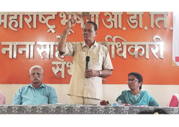 तलाठ्यांनी सुरक्षेची काळजी घ्यावी: जयपाल पाटील