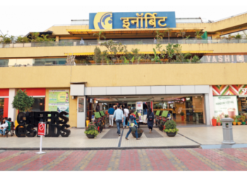 वाशीच्या ईनऑर्बिट मॉलमध्ये बॉम्ब ठेवल्याचा मेल