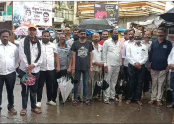 काळ्या फिती लावून आंदोलन