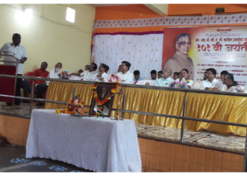 मराठी माणसाच्या अस्तित्वासाठी तरुणांनी पुढे यावे: जयंत पाटील