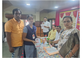 माथेरानच्या विद्यार्थिनीचा बदलापूर येथे सन्मान