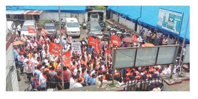 उरण तहसील कार्यालयावर न्यायासाठी मोर्चा