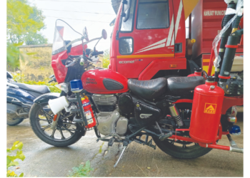 अग्निशमन केंद्रासाठी नवीन बुलेट