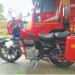 अग्निशमन केंद्रासाठी नवीन बुलेट