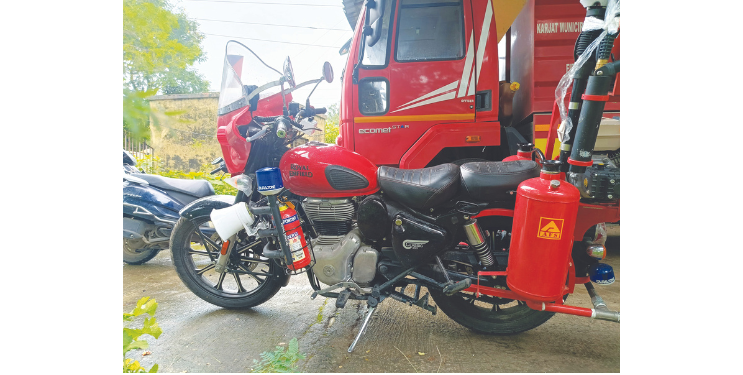 अग्निशमन केंद्रासाठी नवीन बुलेट