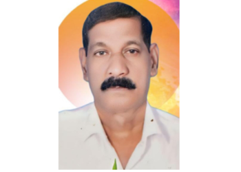 रमाकांत गोंधळी यांचे निधन