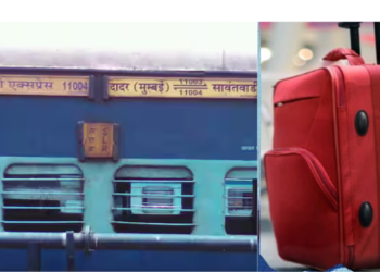 धक्कादायक! दादर स्थानकात सुटकेसमध्ये आढळला मृतदेह