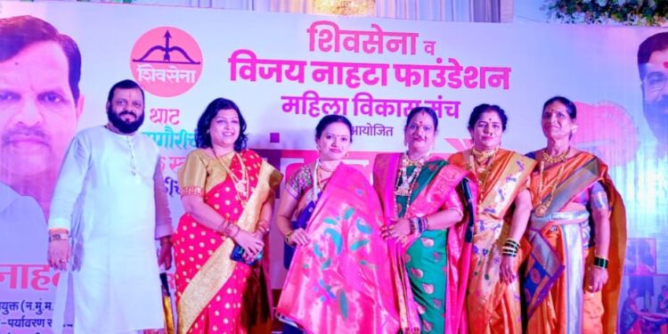 मंगळागौर कार्यक्रमाचे आयोजन