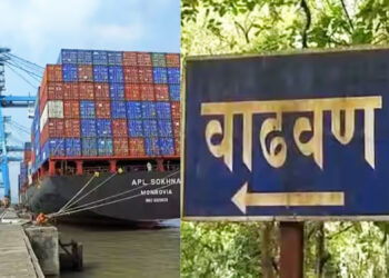 वाढवण बंदराविरोधात मच्छिमारांचा एल्गार