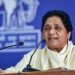 मायावती पुन्हा बसपच्या अध्यक्षपदी