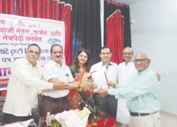 कर्जतमधील नागरिकांचा नेत्रदानाचा संकल्प