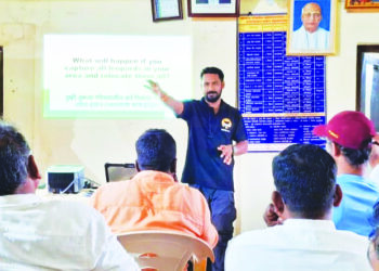 बिबट्याबद्दल जनजागृती कार्यक्रम