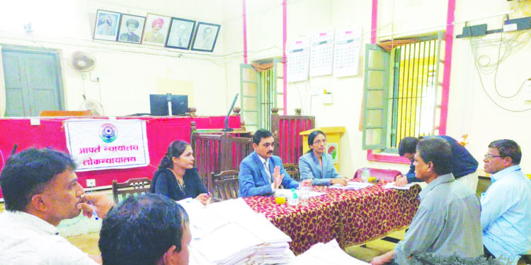 राष्ट्रीय लोक अदालतीस प्रतिसाद